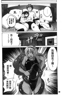 第116頁圖