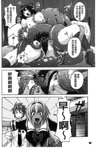 第120頁圖