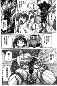 第136頁圖