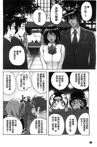 第144頁圖