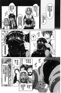 第156頁圖