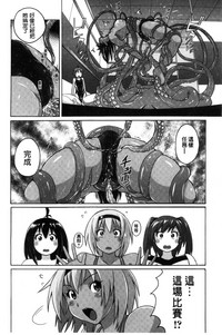 第160頁圖
