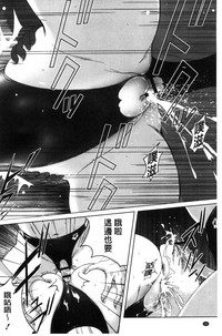 第184頁圖