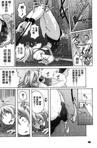 第36頁圖