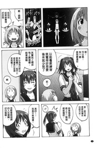 第40頁圖
