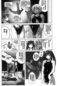 第72頁圖