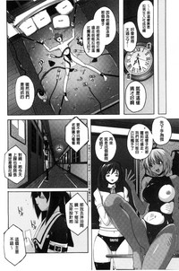 第84頁圖