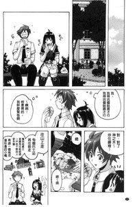 第92頁圖