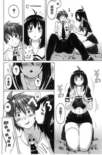 第96頁圖