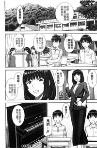 第116页图