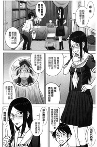 第144页图