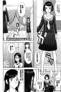 第148页图