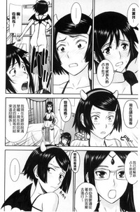 第156页图