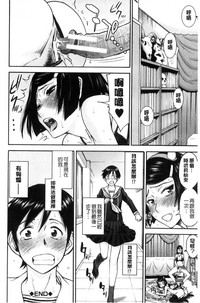 第172页图