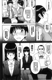 第40页图