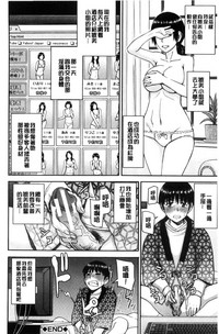 第60页图