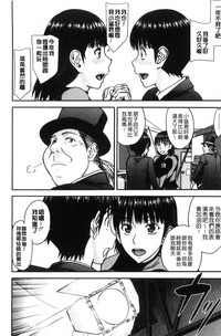 第64页图