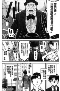 第88页图