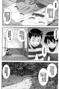 第92页图