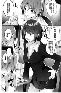 第100頁圖