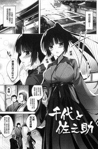 第116頁圖