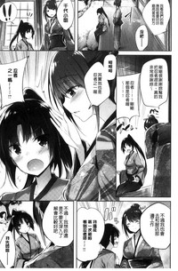 第140頁圖
