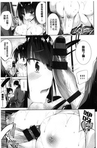 第144頁圖