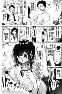 第196頁圖