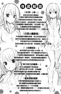 第212頁圖
