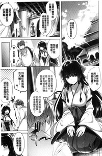 第80頁圖
