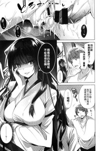 第96頁圖