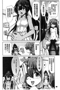 第108页图
