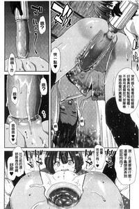 第112页图