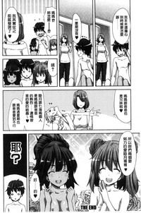 第140页图