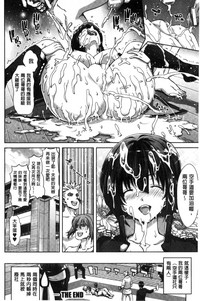 第164页图