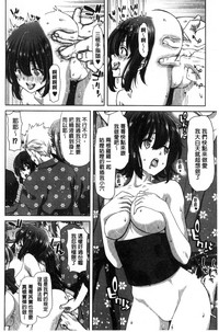 第204页图