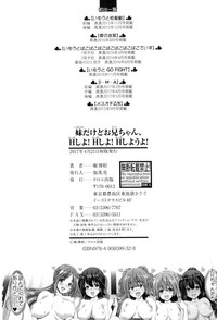 第228页图