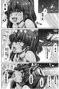 第36页图