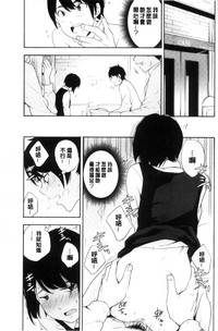 第100頁圖