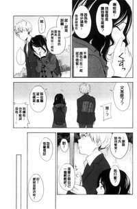 第116頁圖