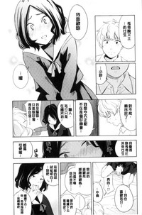 第120頁圖