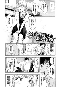 第140頁圖