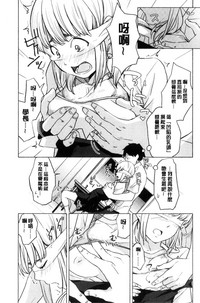第144頁圖