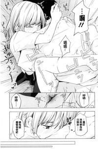 第156頁圖