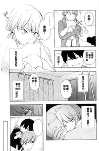 第28頁圖