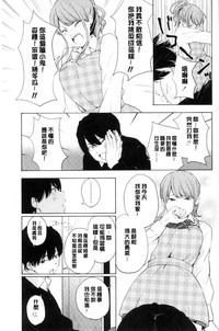 第32頁圖