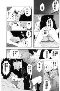 第36頁圖
