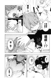 第40頁圖
