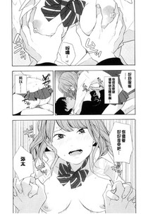 第44頁圖