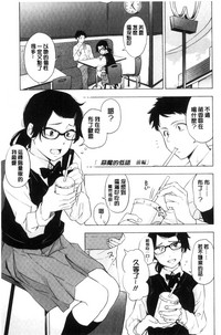 第48頁圖